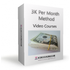 3K Per Month 1 Method Video Course