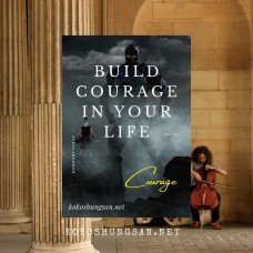 Build Courage In Your Life Ebook Audiobook MRR