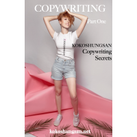 Copywriting-part one with MRR